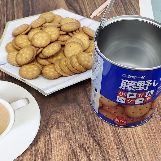 腾野一村饼干一桶 商品图2