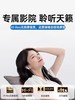 苹果耳机7代-14代专用耳机（C100正版）蓝牙弹窗扁头支持转接口可通话线控耳机1盒 商品缩略图5