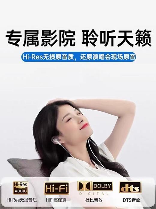 苹果耳机7代-14代专用耳机（C100正版）蓝牙弹窗扁头支持转接口可通话线控耳机1盒 商品图5