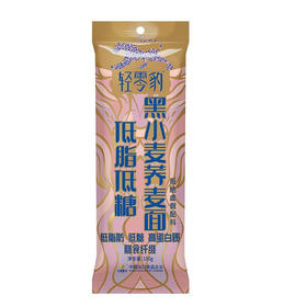 150g谷妈咪轻零豹低脂低糖黑小麦荞麦面