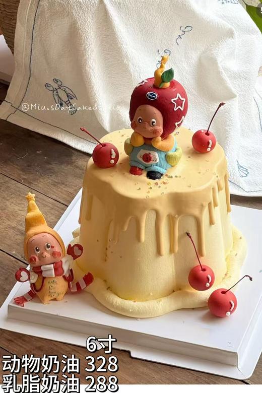 星星人3 商品图0