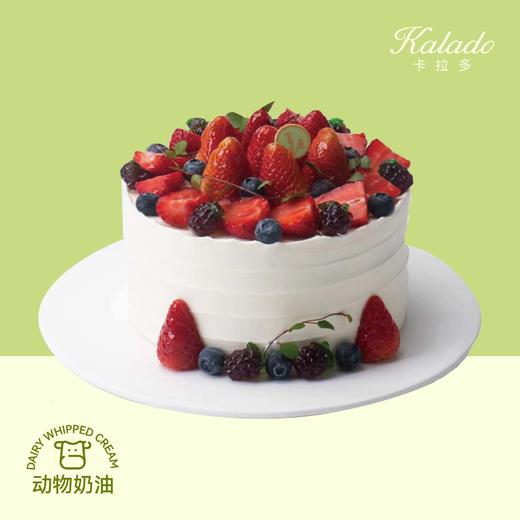 莓果三重奏 商品图0