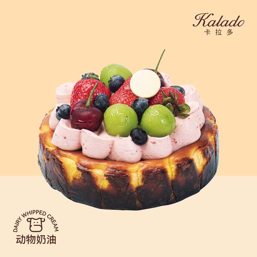 6# 开心果莓莓巴斯克 商品图0