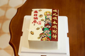 顺风顺水顺财神