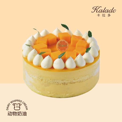 芒芒百香 商品图0