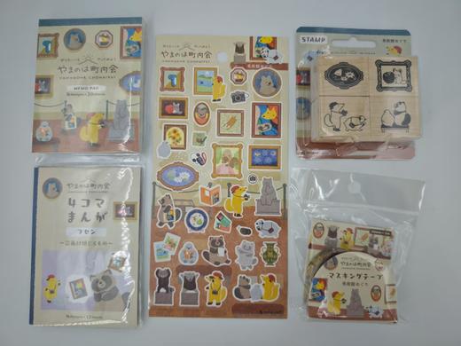 日本NB社山野町内会系列 套装组合 印章套装4枚入 商品图12