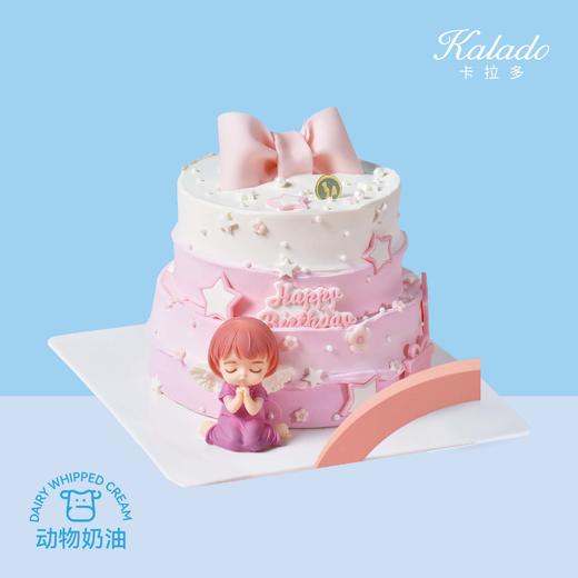 梦幻少女 商品图0