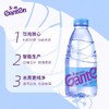 景田 饮用纯净水360ml*12瓶塑封装  家庭健康饮用水 商品缩略图2