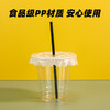 独立包装奶茶吸管一次性粗细食品级果汁热饮咖啡饮管/根(颜色随机) 商品缩略图2