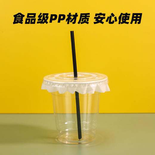 独立包装奶茶吸管一次性粗细食品级果汁热饮咖啡饮管/根(颜色随机) 商品图2
