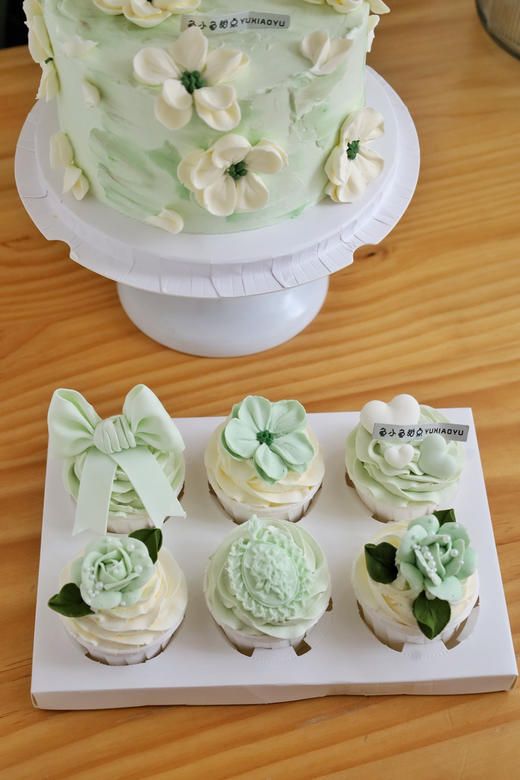 绿野仙踪 商品图4