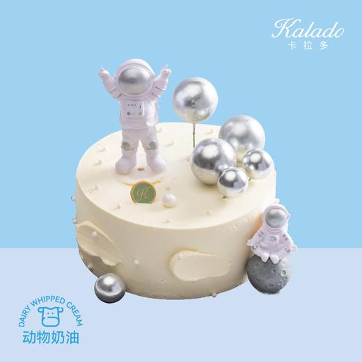 探索-宇航员 6# 商品图0