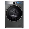 美菱直驱变频电机蓝氧如手洗全自动滚筒洗衣机洗烘一体巴氏除菌除螨洗空气洗桶自清洁一级能效超薄嵌入 LRS1H100D美菱洗衣机202919 商品缩略图0