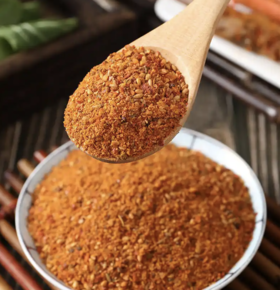 特级微辣串料200g 프리미엄꼬치양념약간매운맛200g