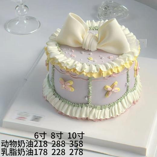 蝴蝶结 商品图0