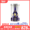 53°郎酒青花郎   酱香型白酒  500ml/瓶 商品缩略图0