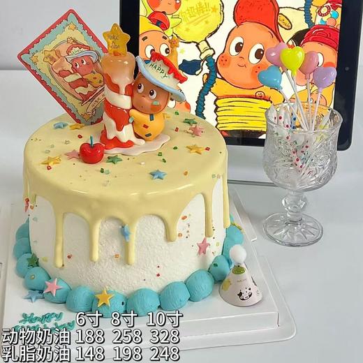 星星人1 商品图0