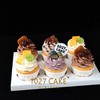 1027CAKE |  纸杯蛋糕 无色素 自熬果酱调味 商品缩略图0