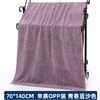 浴巾成人沙滩70*140柔软高密珊瑚绒浴巾网红礼品吸水爆款 商品缩略图5