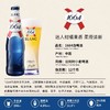 法国 1664嘉士伯 白啤(柑橘果香)原味250ml 1964啤酒精酿 商品缩略图4