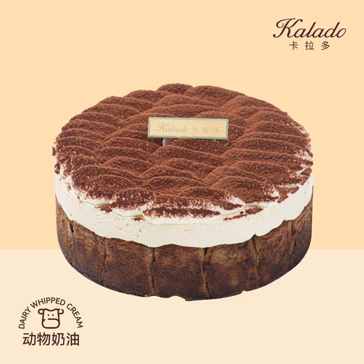 6# 提拉米苏巴斯克 商品图0