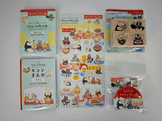 日本NB社山野町内会系列 套装组合 印章套装4枚入 商品图6