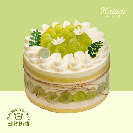 绿宝石香缇 商品图0