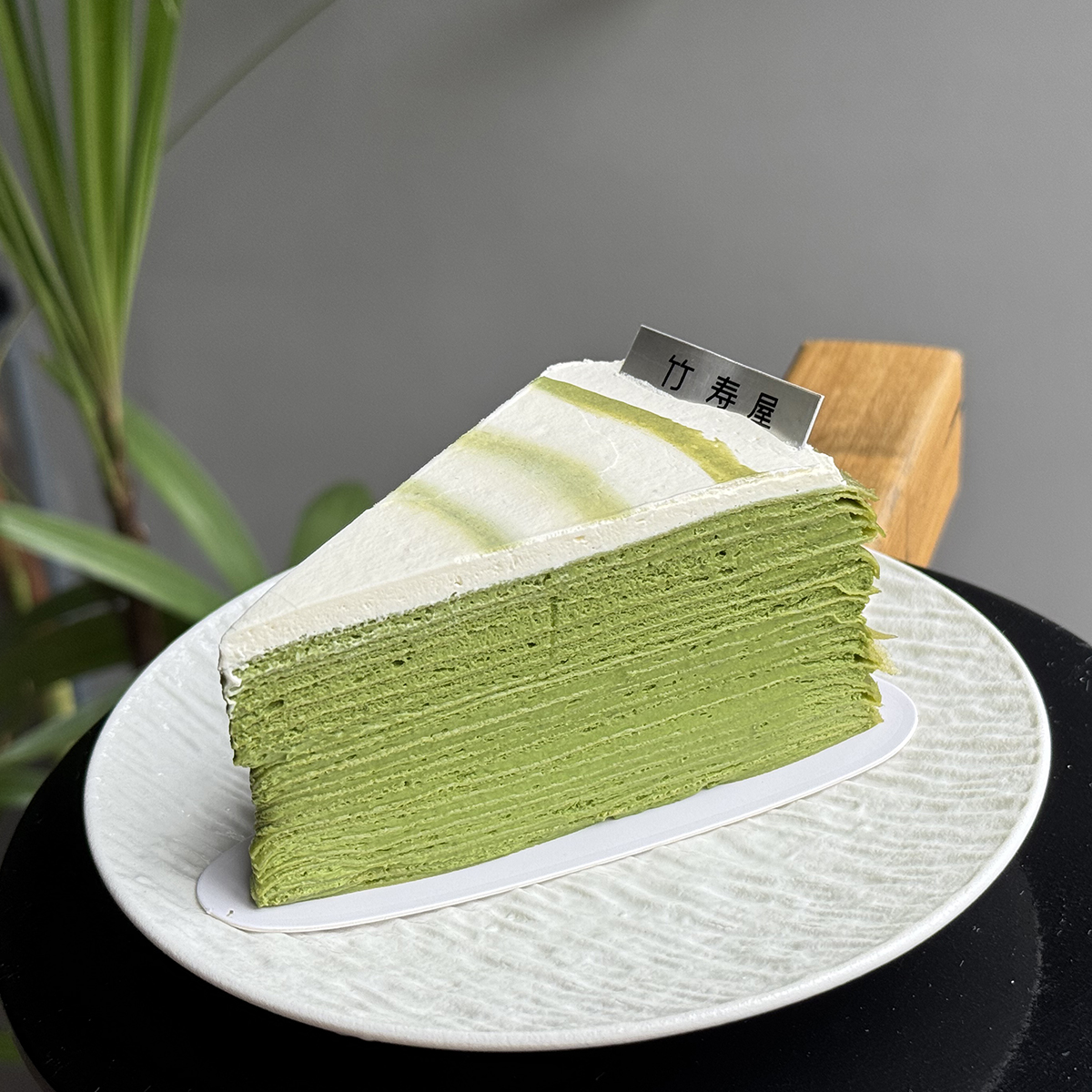 特浓抹茶千层切片