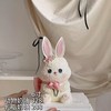 可爱兔 商品缩略图0