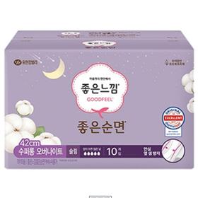 好感觉纯棉薄款夜用卫生巾(42cmx10)좋은느낌 좋은순면 슈퍼롱 오버나이트