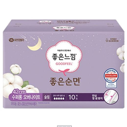 好感觉纯棉薄款夜用卫生巾(42cmx10)좋은느낌 좋은순면 슈퍼롱 오버나이트 商品图0