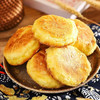 酥饼350g【按盒销售 参考350g±5%】 商品缩略图4