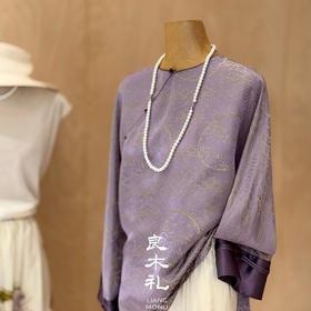 【预售7天】良木礼桑蚕丝衬衣（14zs232）