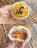蛋黄酥口味6粒装（限预定） 商品缩略图1