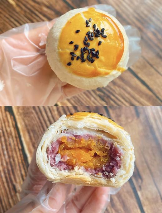 蛋黄酥口味6粒装（限预定） 商品图1