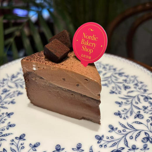 巧克力榛子巴斯克切角 Chocolate Hazelnut Basque Cake Slice 商品图0