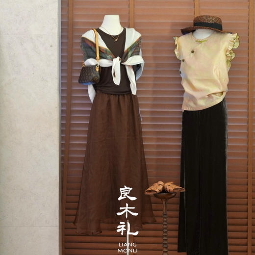 【预售7天】良木礼流光真丝绸背心（X7244） 商品图1