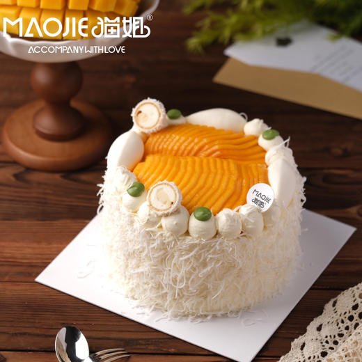 风味奶油蛋糕—椰香芒果s（蓝风车奶油）（原味胚 4%糖量） 商品图0