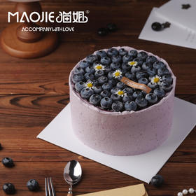 风味奶油蛋糕—蓝莓多多s（蓝风车奶油）（巧克力胚 4%糖量）