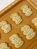 【伯爵 维也纳曲奇】Earl Grey Tea Vienna Cookies / 110g/罐 商品缩略图5