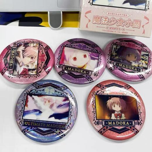 魔法少女小圆 鹿目圆的轨迹 吧唧 徽章 5包/盒 国谷 商品图0