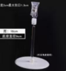 价格牌夹子*1个 商品缩略图0