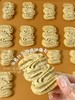 【伯爵 维也纳曲奇】Earl Grey Tea Vienna Cookies / 110g/罐 商品缩略图0