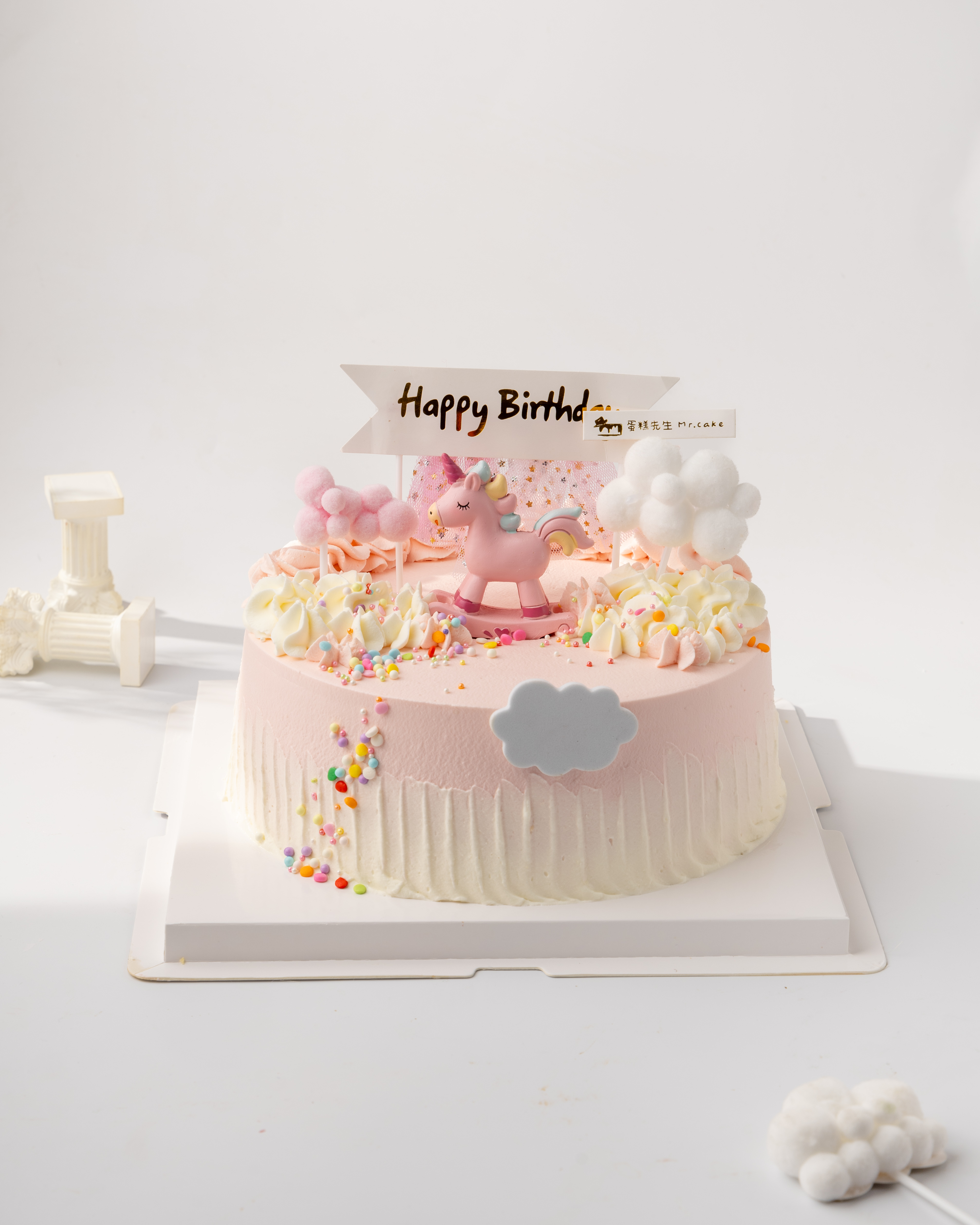 缤纷独角兽（百分百进口动物奶油）