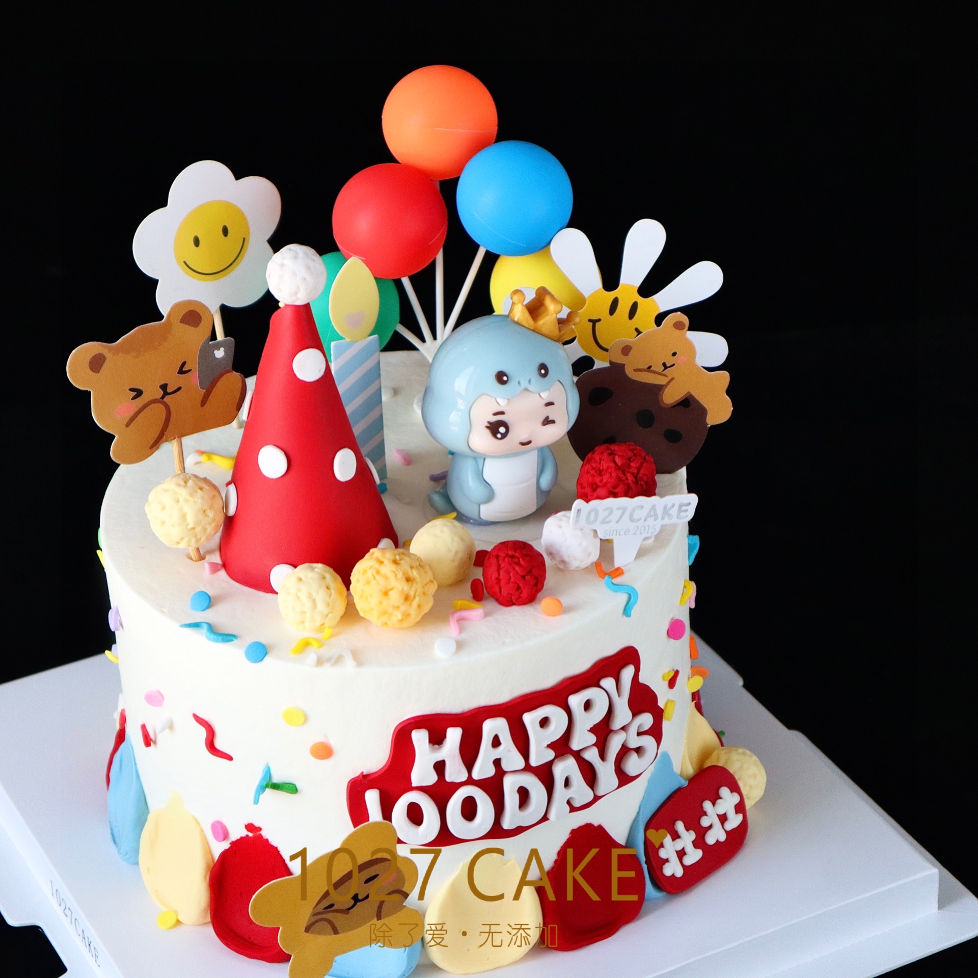 1027CAKE |  满月  百天蛋糕 周岁 蛇宝宝