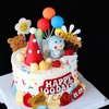 1027CAKE |  满月  百天蛋糕 周岁 蛇宝宝 商品缩略图0
