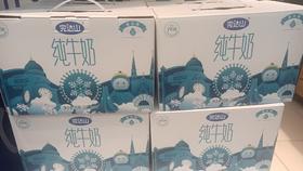 完达山牛奶一箱
