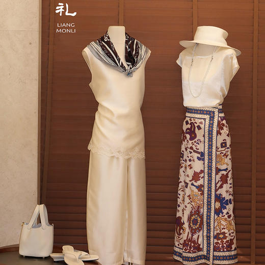 【预售7天】良木礼丝毛套装（X7301） 商品图1