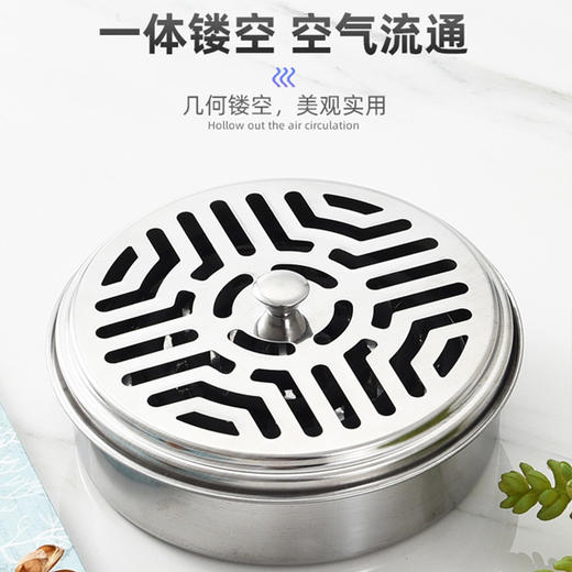 不锈钢蚊香盘托盘支架家用带盖接灰盘防火防烫创意香炉户外蚊香盒1个 商品图2
