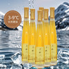 东星威代尔冰葡萄酒375ml沈农食品产业研究院联合研制 商品缩略图3